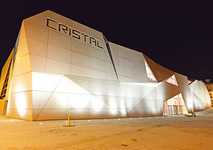 cinema_aurillac